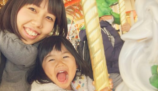 【40代女性向け】婚活アプリおすすめランキング7選！【子持ち再婚まで解説】